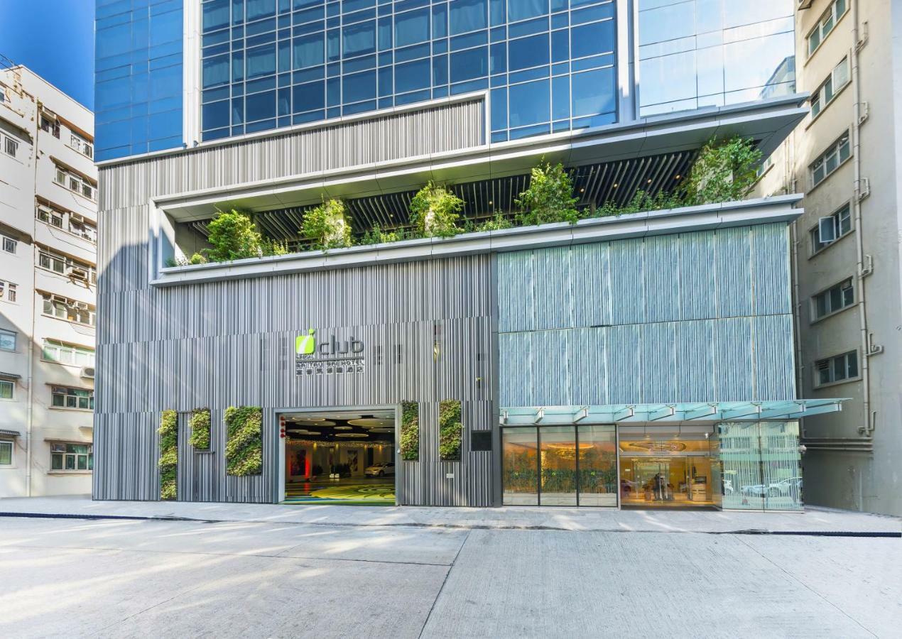 Iclub To Kwa Wan Hotel Hongkong Exteriér fotografie